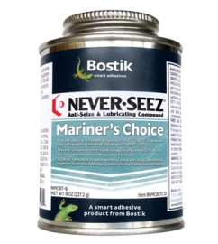 Never-Seez NMC-42B Mariners Choice 42 LB. Pail